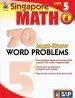 Audiobook 70 Must-Know Word Problems, Grade 6 author Frank Schaffer Publications