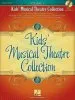 Audiobook Kids' Musical Theatre Collection: Volume 1 (Book/Online Audio) author Hal Leonard Publishing Corporation
