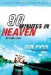 Audiobook 90 Minutes in Heaven: My True Story author Don Piper