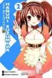 Audiobook The Melancholy of Haruhi Suzumiya, Vol. 2 (Manga) author Gaku Tsugano