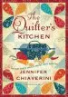Audiobook The Quilter'S Kitchen: An elm Creek Quilts Novel With Recipes author Jennifer Chiaverini