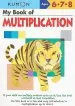 Audiobook My Book of Multiplication author Kumon Publishing