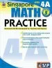 Audiobook Math Practice, Grade 5: Reviewed and Recommended by Teachers and Parents author Frank Schaffer Publications