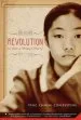 Audiobook Revolution is not a Dinner Party author Ying Chang Compestine