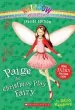 Audiobook Rainbow Magic Special Edition: Paige the Christmas Play Fairy author Daisy Meadows