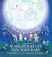 Audiobook The Orchard Book of Nursery Rhymes for Your Baby author Hachette Children'S Books