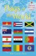 Audiobook Flags of the World Usborne Spotter'S Cards author Phillip Clarke