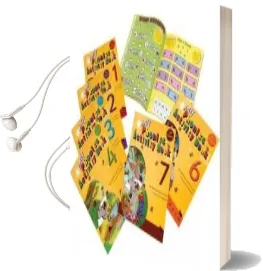 Jolly Phonics Activity Books 1-7: In Precursive Letters (British English Edition) Audiobook download free by Sara Wernham