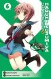 Audiobook The Melancholy of Haruhi Suzumiya, Vol. 6 (Manga) author Noizi Ito