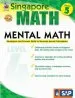 Audiobook Mental Math, Grade 5: Strategies and Process Skills to Develop Mental Calculation author Singapore Asian Publications