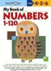Audiobook My Book of Numbers 1-120 author Kumon Publishing