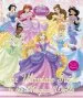 Audiobook Disney Princess the Ultimate Guide to the Magical Worlds author Dk