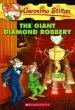 Audiobook The Giant Diamond Robbery author Geronimo Stilton