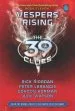 Audiobook Vespers Rising author Rick Riordan