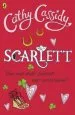 Audiobook Scarlett author Cathy Cassidy