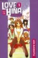 Audiobook Love Hina Omnibus 1 author Ken Akamatsu