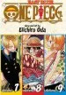 Audiobook One Piece: East Blue 7-8-9, Vol. 3 (Omnibus Edition) author Eiichiro Oda