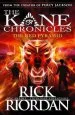 Audiobook The red Pyramid (The Kane Chronicles Book 1) author Rick Riordan