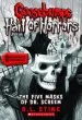 Audiobook Goosebumps Hall of Horrors: #3 Five Masks of dr Screem author L R Stine