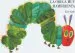 Audiobook La Oruga muy Hambrienta: Spanish Board Book author Eric Carle
