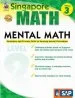 Audiobook Mental Math, Grade 3: Strategies and Process Skills to Develop Mental Calculation author Singapore Asian Publications