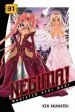 Audiobook Negima! 31: Magister Negi Magi author Ken Akamatsu