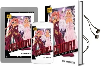 Negima! 31: Magister Negi Magi Audiobook download free by Ken Akamatsu