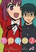 Audiobook Toradora!: V. 2 author Yuyuko Takemiya