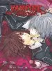 Audiobook Vampire Knight Artbook: Matsuri Hino Illustrations author Matsuri Hino