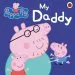 Audiobook My Daddy: My Daddy Board Book author Collectif