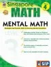 Audiobook Mental Math, Grade 4: Strategies and Process Skills to Develop Mental Calculation author Singapore Asian Publications