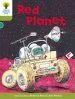 Audiobook Oxford Reading Tree: Level 7: Stories: Red Planet author Roderick Hunt