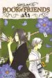 Audiobook Natsume'S Book of Friends, Vol. 7 author Yuki Midorikawa