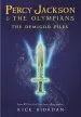 Audiobook Percy Jackson: The Demigod Files author Rick Riordan