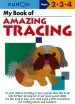 Audiobook My Book of Amazing Tracing author Kumon Publishing