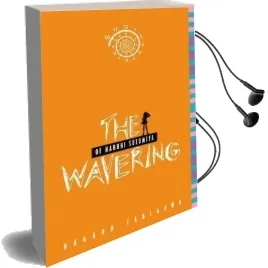 The Wavering of Haruhi Suzumiya (Light Novel) Audiobook download free by Nagaru Tanigawa