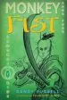 Audiobook Samurai Kids #4: Monkey Fist author Sandy Fussell