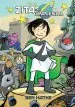 Audiobook Zita the Spacegirl author Ben Hatke