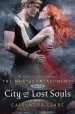 Audiobook City of Lost Souls author Cassandra Clare