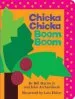 Audiobook Chicka Chicka Boom Boom author Bill Martin