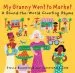Audiobook My Granny Went to Market author Stella Blackstone