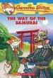 Audiobook The way of the Samurai (Geronimo Stilton #49) author Geronimo Stilton