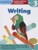 Audiobook Grade 3 Writing author Kumon Publishing