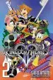 Audiobook Kingdom Hearts ii, Vol. 2 author Shiro Amano