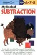 Audiobook My Book of Subtraction author Kumon Publishing