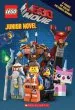 Audiobook The Lego Movie - Junior Novel author Kate Howard