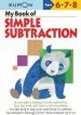 Audiobook My Book of Simple Subtraction author Kumon Publishing