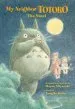 Audiobook My Neighbor Totoro: A Novel author Tsugiko Kubo