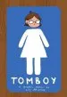 Audiobook Tomboy: A Graphic Memoir author Liz Prince