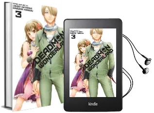 Deadman Wonderland, Vol. 3 Audiobook download free by Jinsei Kataoka